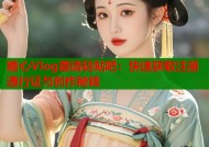 糖心Vlog邀请码贴吧：快速获取注册通行证与创作秘籍