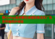 糖心vlog金善雅在线播放高清无广告多终端同步体验