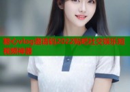 糖心vlog邀请码2022贴吧社交娱乐短视频神器